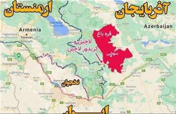 آغاز فرایند خلع سلاح جدایی‌طلبان قره‌باغ کوهستانی
