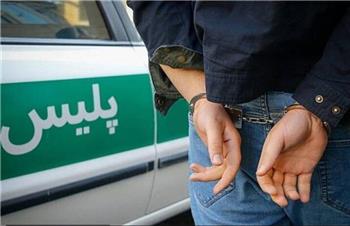 دستگیری سه عضو یک باند مسلحانه در زابل