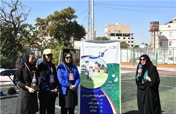 برگزاری جشنواره خانوادگی گلف در کرمانشاه