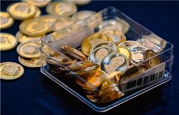 جزئیات نحوه خرید ربع سکه در حراج سکه مرکز مبادله ایران