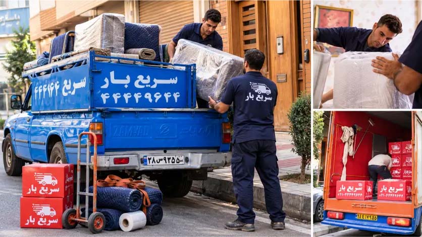 خدمات باربری تهران به شهرستان سریع بار