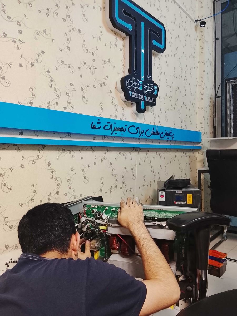 تکنو تابان