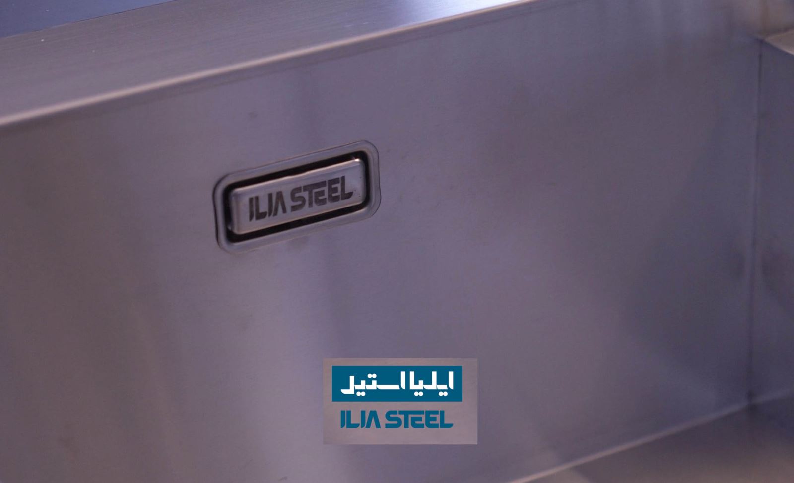 عمق لگن سینک 6030