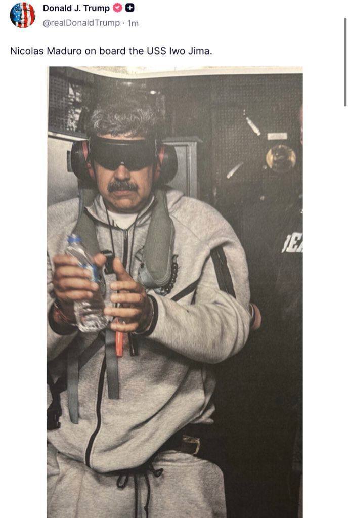 تصویری جدید از لحظه دستگیری مادورو توسط تفنگداران آمریکایی