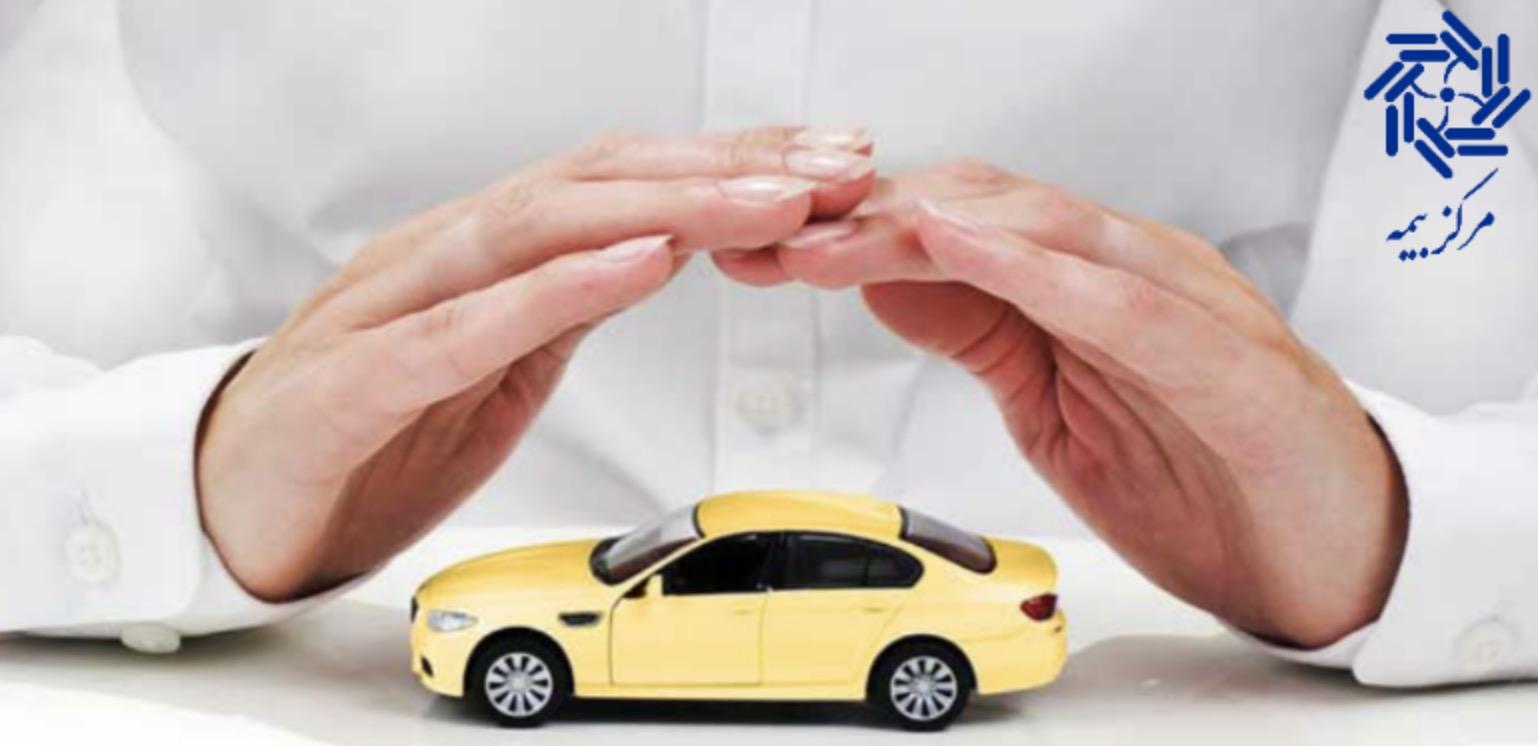 راهنمای انتخاب بیمه شخص ثالث بر اساس اولویتهای شما